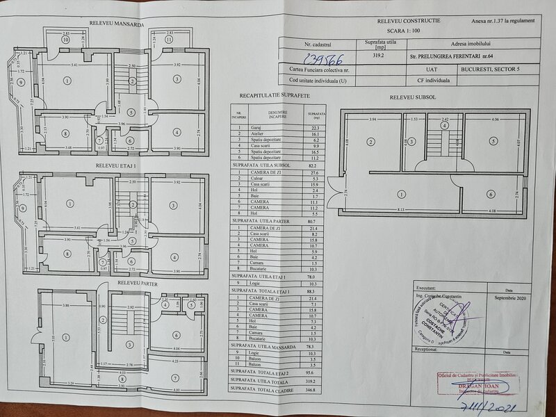 Prelungirea Ferentari, Lidl,